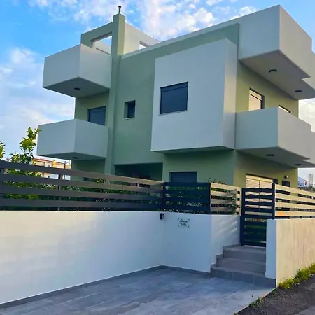 Green Villa Villa *